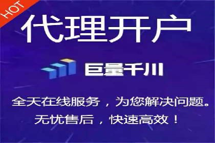 抖音信息流代理实战：打造爆款短视频的秘诀